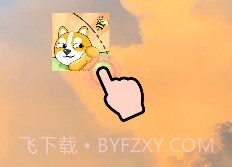 保护狗头v1.0.24截图