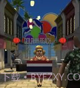 逃出普吉岛v1.27截图