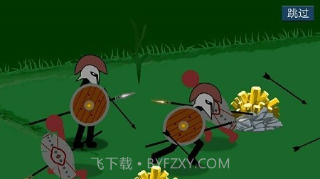 火柴人战争遗产2021.1.14v2021.1.23截图