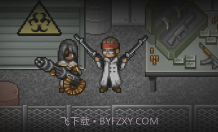 寻找天堂v1.21截图