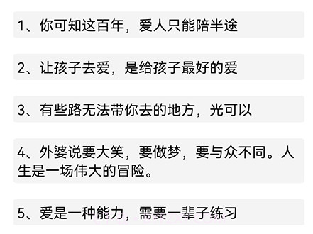 某趣阁v.2.24截图