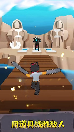 电锯人合成进化v1.1.21截图