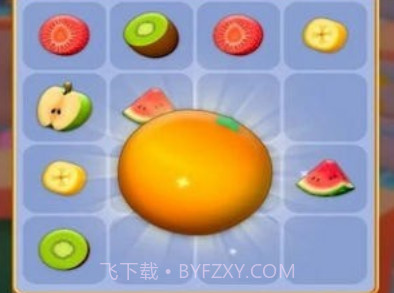 幸运合并3Dv8鐎瑰宕渧1.18截图