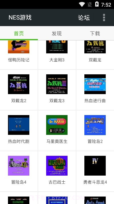 FCNES游戏截图2 FCNES游戏截图2