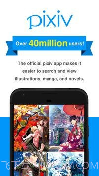 pixiv漫画截图1 pixiv漫画截图1