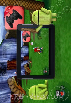 PS2 的 PSX 模拟器截图1