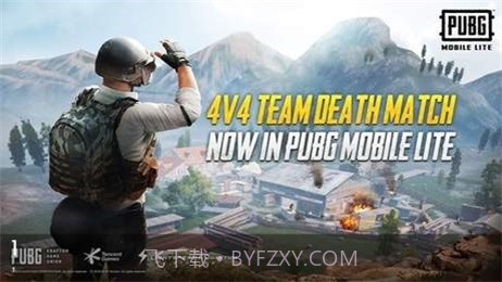 pubg轻体直装v10截图3 pubg轻体直装v10截图3