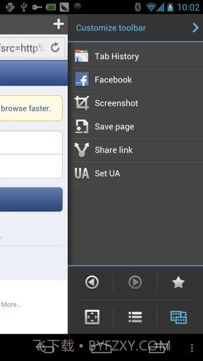 云舟浏览器截图3 云舟浏览器截图3