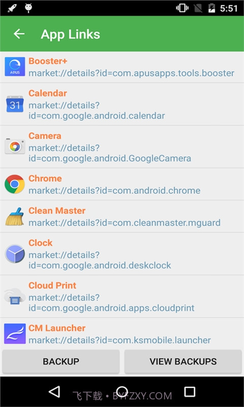 刷机备份管理器汉化版 Nandroid Manager最新截图4