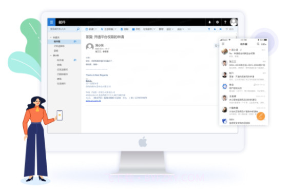 润工作截图3 润工作截图3