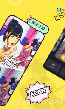 漫小手截图4 漫小手截图4