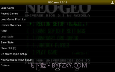 NEO.emu截图3
