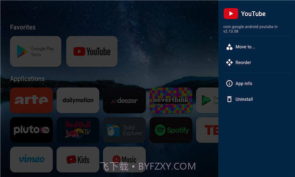 FLauncher桌面启动器截图3 FLauncher桌面启动器截图3
