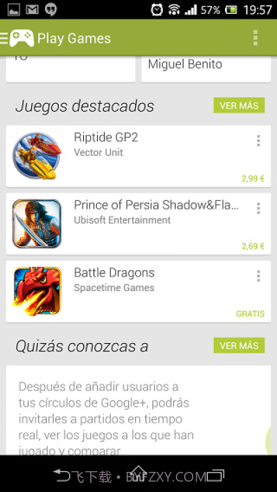 Google Play services.apk截图3 Google Play services.apk截图3