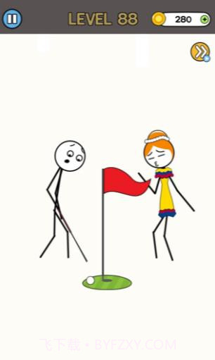 恋爱魔术笔截图2