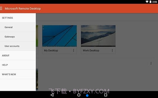 Microsoft rd client截图1