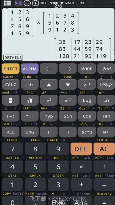 CalcES计算器最新截图2