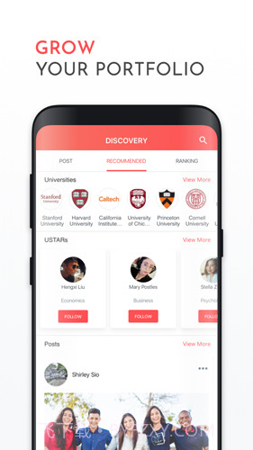 名校之星(留学交流平台)V1.0.9 最新版截图3