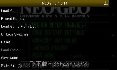 NEO.emu截图1
