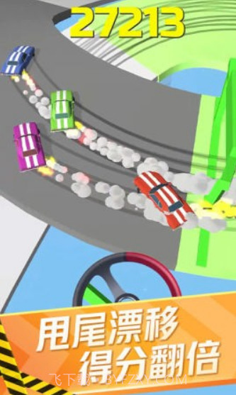 迷你赛车达人截图3