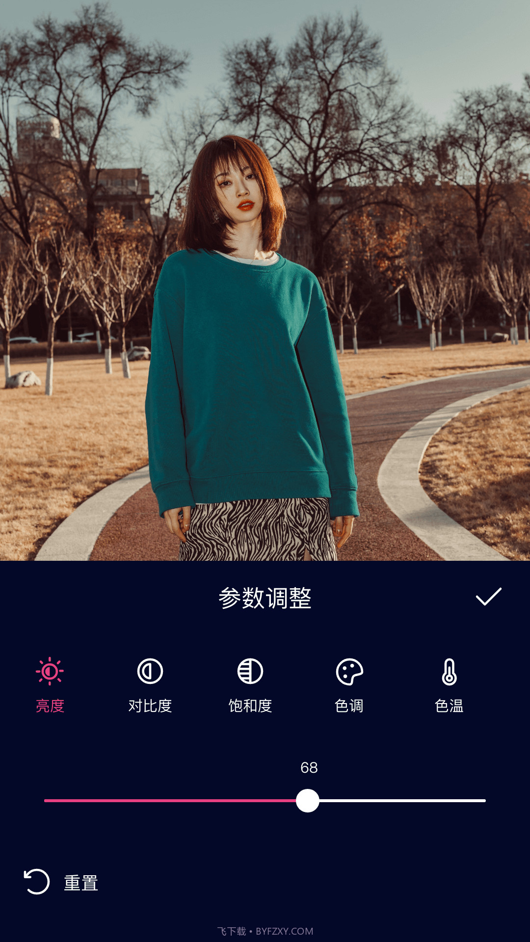 动漫视频剪辑截图4 动漫视频剪辑截图4