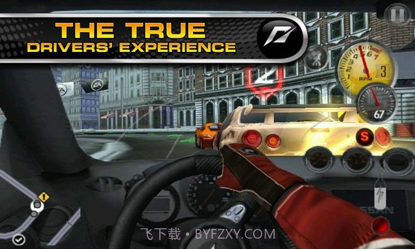 极品飞车13中文版截图1
