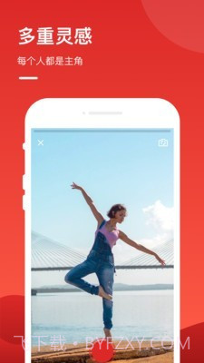 优享品质服务截图4 优享品质服务截图4