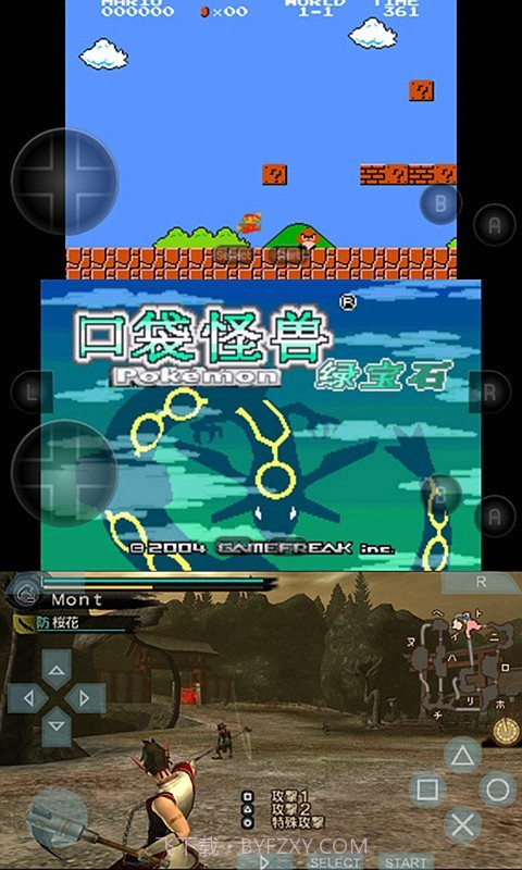 小鸡手柄精灵截图3