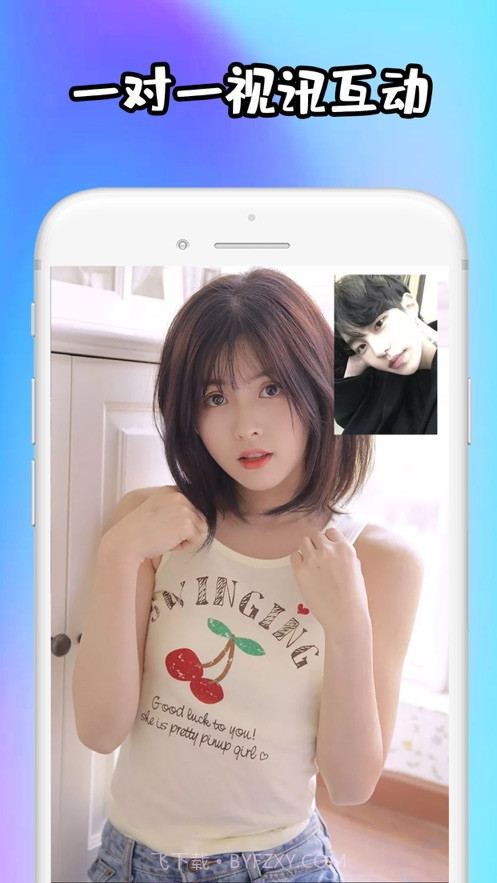 甜糖Sugar App下载截图4 甜糖Sugar App下载截图4