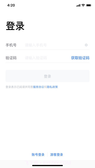 铭腾Map截图3 铭腾Map截图3