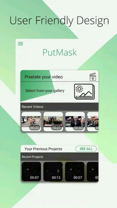 PutMask(视频自动人脸打码)截图3
