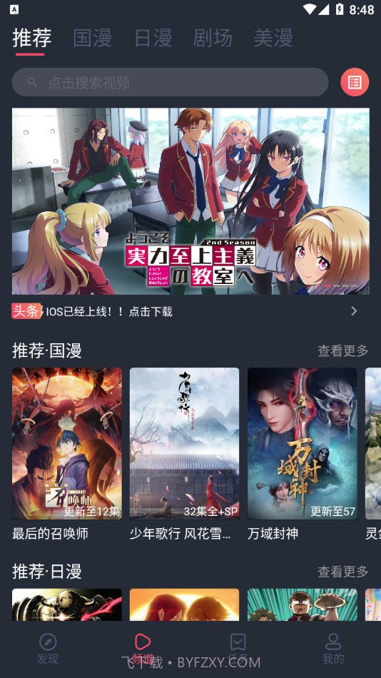 cilcil截图1 cilcil截图1