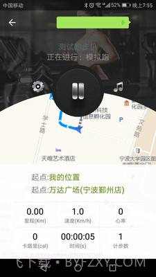 小乔快跑截图5 小乔快跑截图5