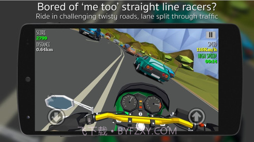 咖啡厅赛车手截图2