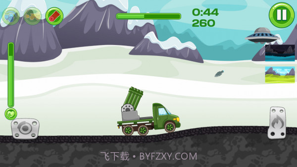 炸弹运输机截图4 炸弹运输机截图4