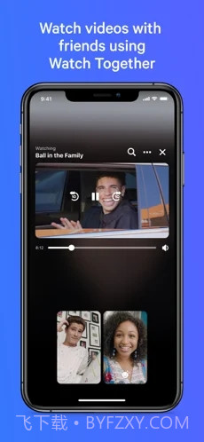 messenger截图3 messenger截图3