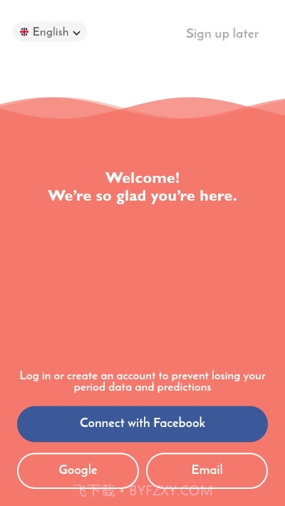 pslove经期记录截图2