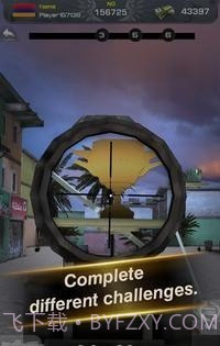 枪手任意射击截图2 枪手任意射击截图2