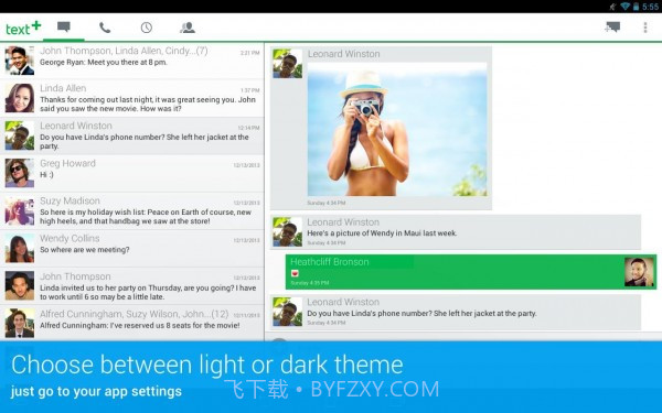 短信社区textPlus截图3 短信社区textPlus截图3