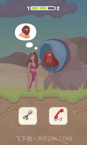 救救小野人截图1