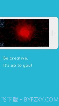 星球编辑器截图1