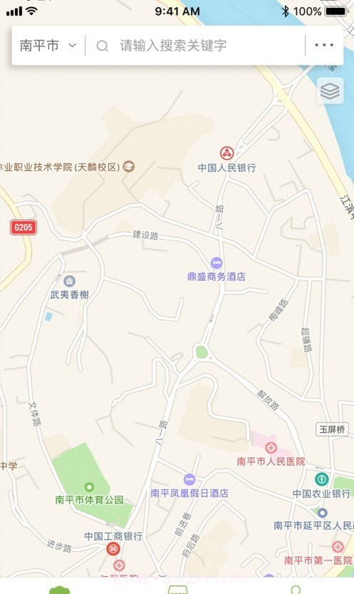 南平食安监管截图3