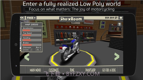 咖啡厅赛车手截图3