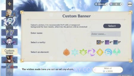 原神开箱模拟器新版截图1 原神开箱模拟器新版截图1