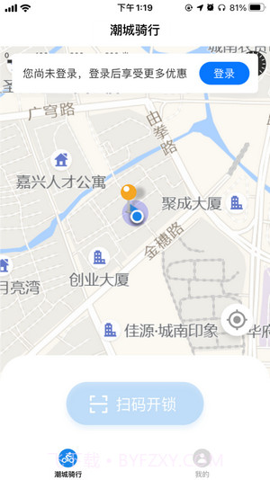 潮城骑行截图3 潮城骑行截图3