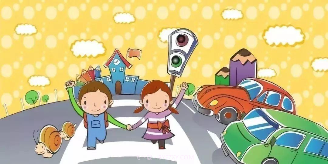 知危险会避险交通安全体验课截图3 知危险会避险交通安全体验课截图3