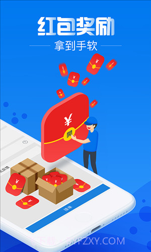 达达骑士版截图3 达达骑士版截图3