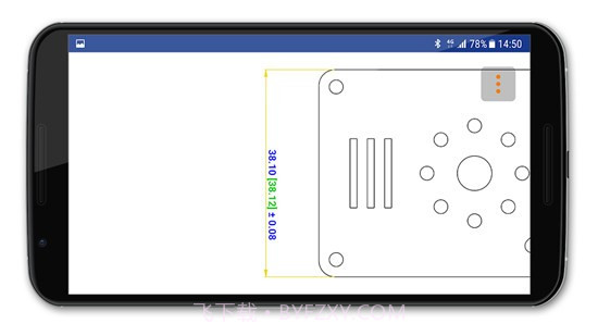 mcaliper截图2 mcaliper截图2