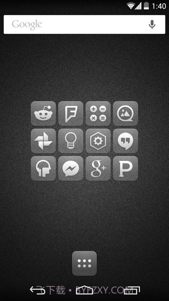 玻璃图标包Glasklart截图2