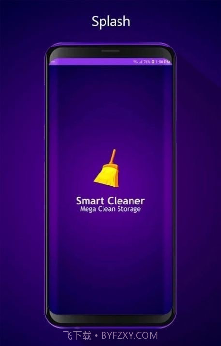 Smart Cleaner截图3